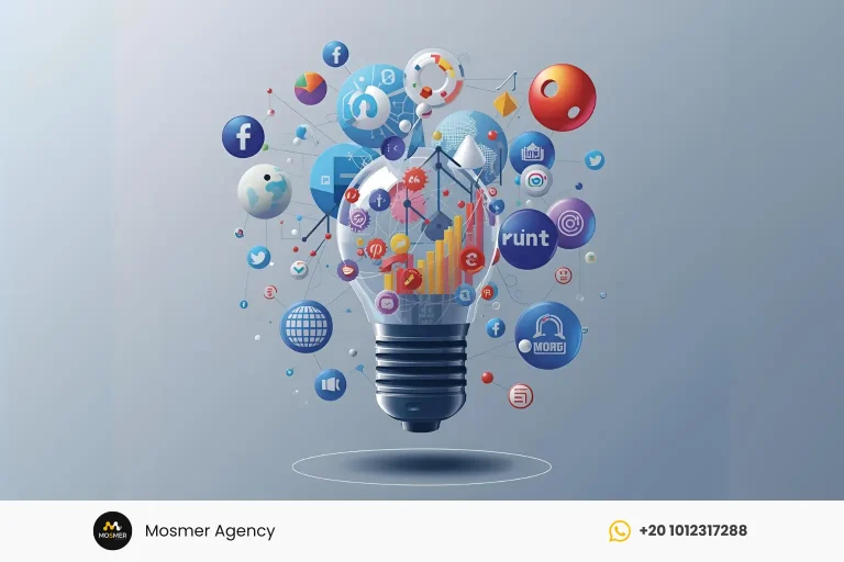 Creative concept illustration representing a social media marketing agency in Egypt, featuring a lightbulb surrounded by icons of popular social media platforms